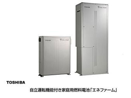 エネファーム